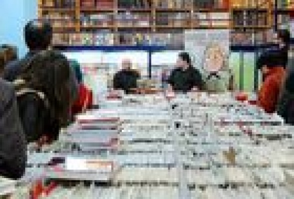 Esto es Futurama: la librería leyenda, 34 años después 