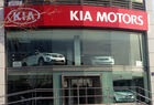Kia Mercamoto amplia sus servicio en la Avenida tres Cruces