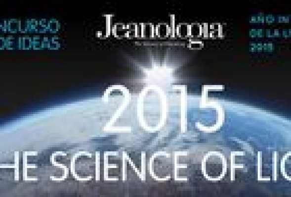 Jeanologia busca el mejor proyecto innovador basado en tecnología láser