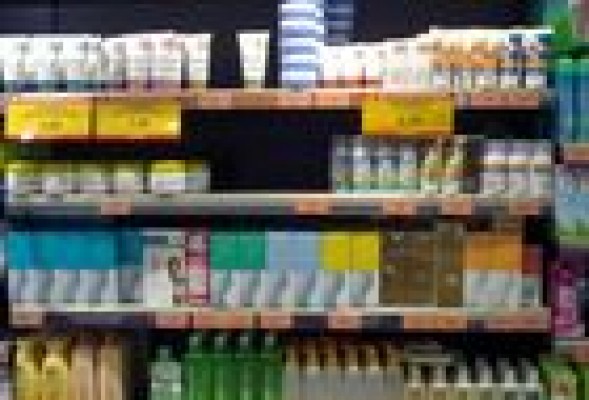 Las sicavs de los dueños de Ubesol, proveedor de Mercadona, al alza