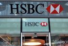 HSBC pondrá de patitas en la calle al 10% de su plantilla global: 25.000 empleados