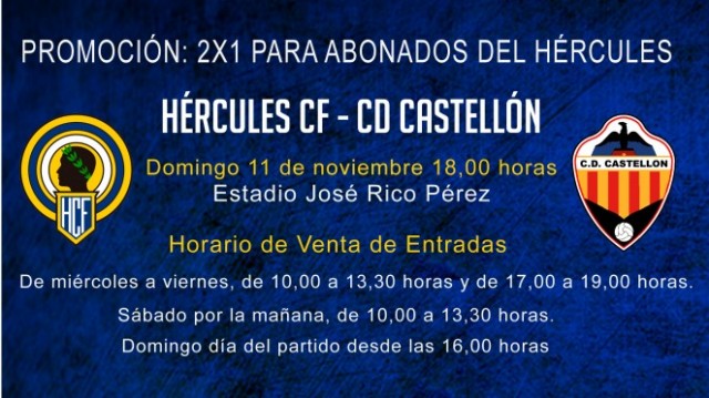 
Abonados del Hércules tendrán dos entradas a precio de una ante el Castellón