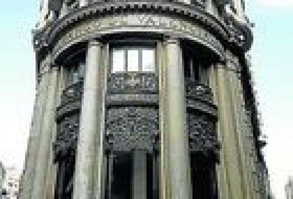 El juez Pedraz interrogará al exministro Asunción el martes