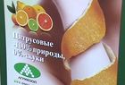 La extensión del veto ruso amenaza la continuidad de la filial de Anecoop