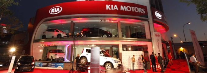 Kia Mercamoto inaugura sus instalaciones de la Avenida del Automóvil