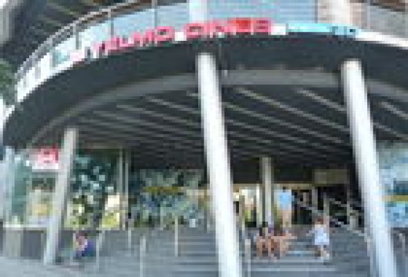 La mexicana Cinépolis compra Yelmo Cines, la segunda cadena de salas más grande de España