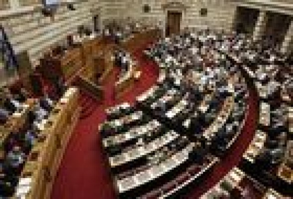 El Parlamento de Grecia aprueba el paquete de medidas para el rescate