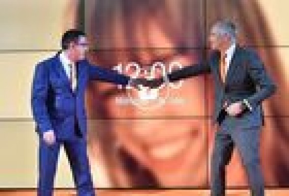 Euskaltel y R Cable llegan a un principio de acuerdo de integración