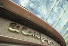 El Corte Inglés propondrá en su junta un dividendo récord de 225 millones y un nuevo plan de incentivos