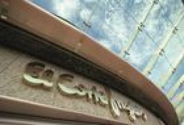 El Corte Inglés aportó a la renta nacional 3.785 millones en 2014