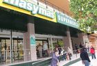 Masymas inaugura un nuevo supermercado en Valencia