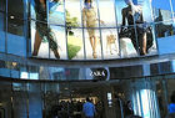 Inditex, la Reserva Federal y el Tesoro, protagonistas de la semana
