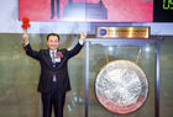 Dalian Wanda, accionista del Atleti y que pudo ser del VCF, sufre en bolsa
