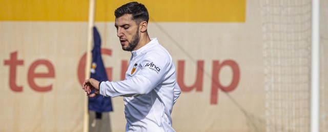 Rafa Mir vuelve a una convocatoria 94 días después