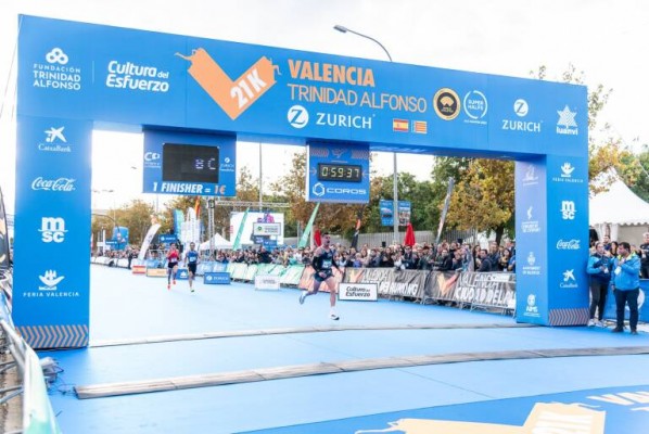 Chakir y Mayo no descartan el récord de España: “El Maratón nos pondrá en el sitio”
