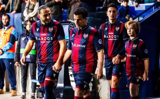 El Levante celebrará ante el Burgos el Día Internacional de las Personas con Discapacidad