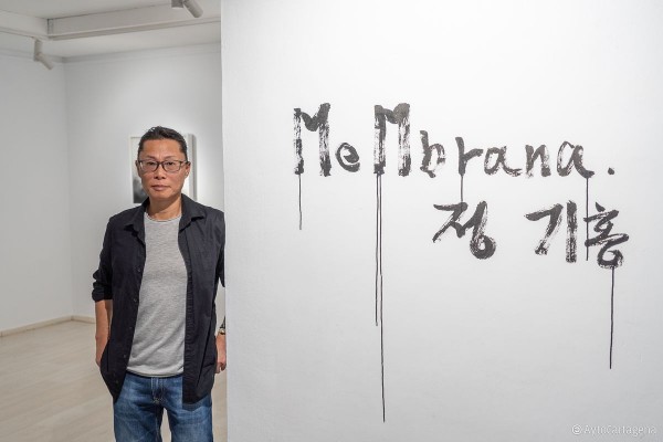 La obra de Kihong Chung desvela en Cartagena un mundo difuminado por los prejuicios: expone 'MeMbrana'