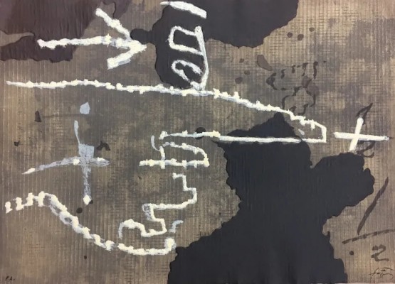 El universo Tàpies invade la galería La Aurora de Murcia con obra gráfica de diferentes etapas
