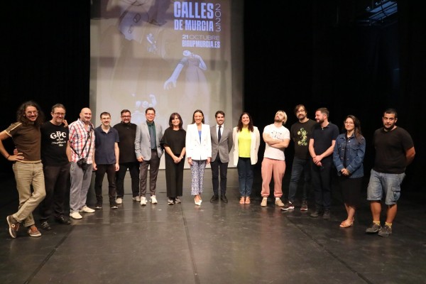 El Big Up! vuelve con 20 encuentros profesionales, conciertos y charlas con músicos como Sean Frutos o Marta Cervera