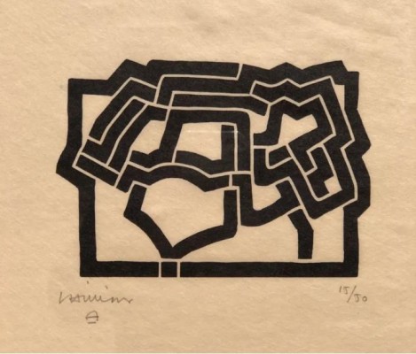 Poesías hechas de trazos y surcos: La Aurora acoge una muestra de obra gráfica de Chillida