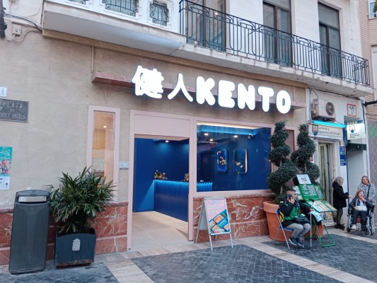 La oferta gastronómica de Murcia se refuerza con la apertura del take away de comida japonesa Kento 