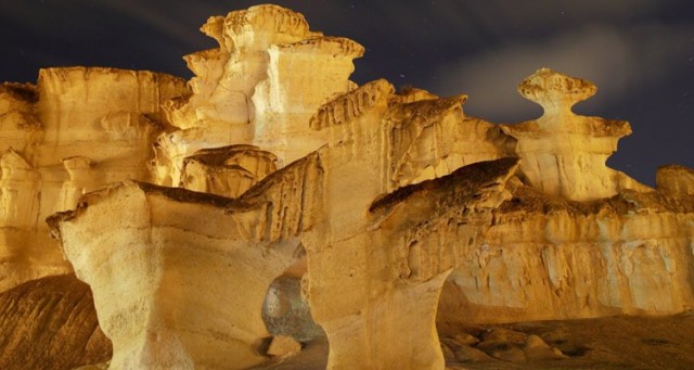Las cuatro grandes joyas naturales de la Región
