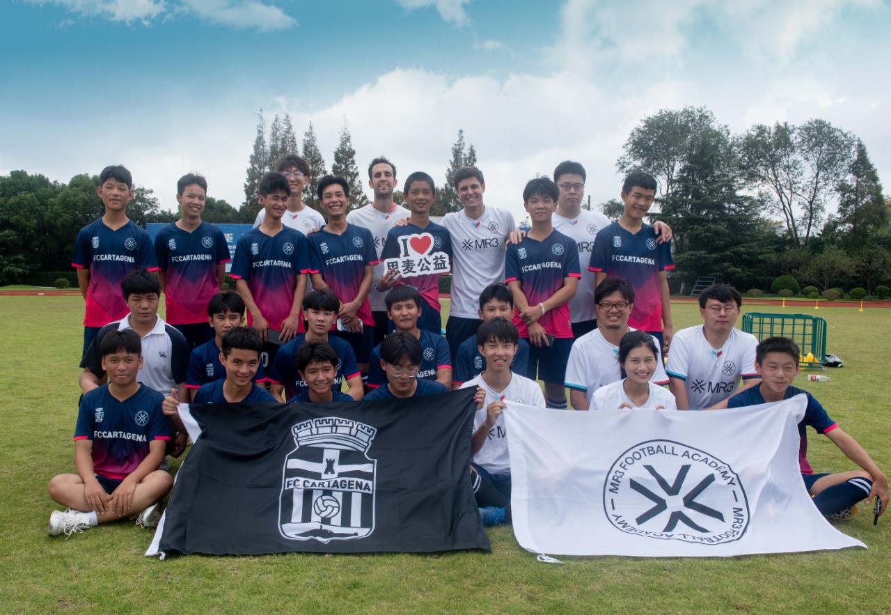 El Cartagena entra en China formando a jóvenes futbolistas de zonas desfavorecidas