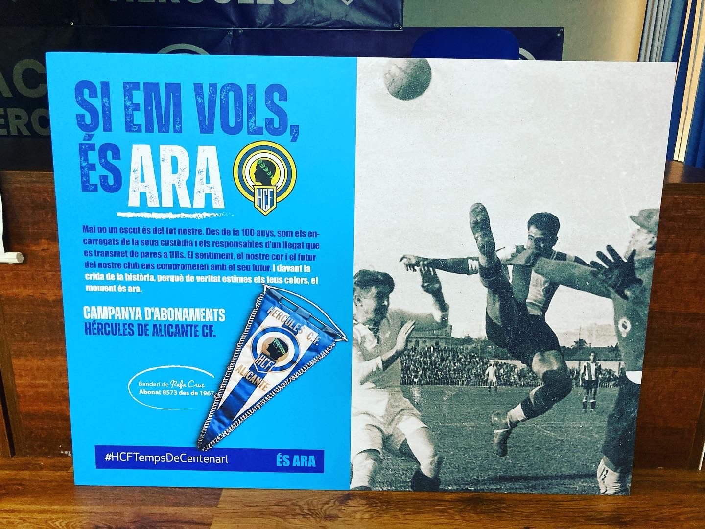 El Hércules rebaja los precios y potencia los descuentos en la campaña de abonos 2021/22