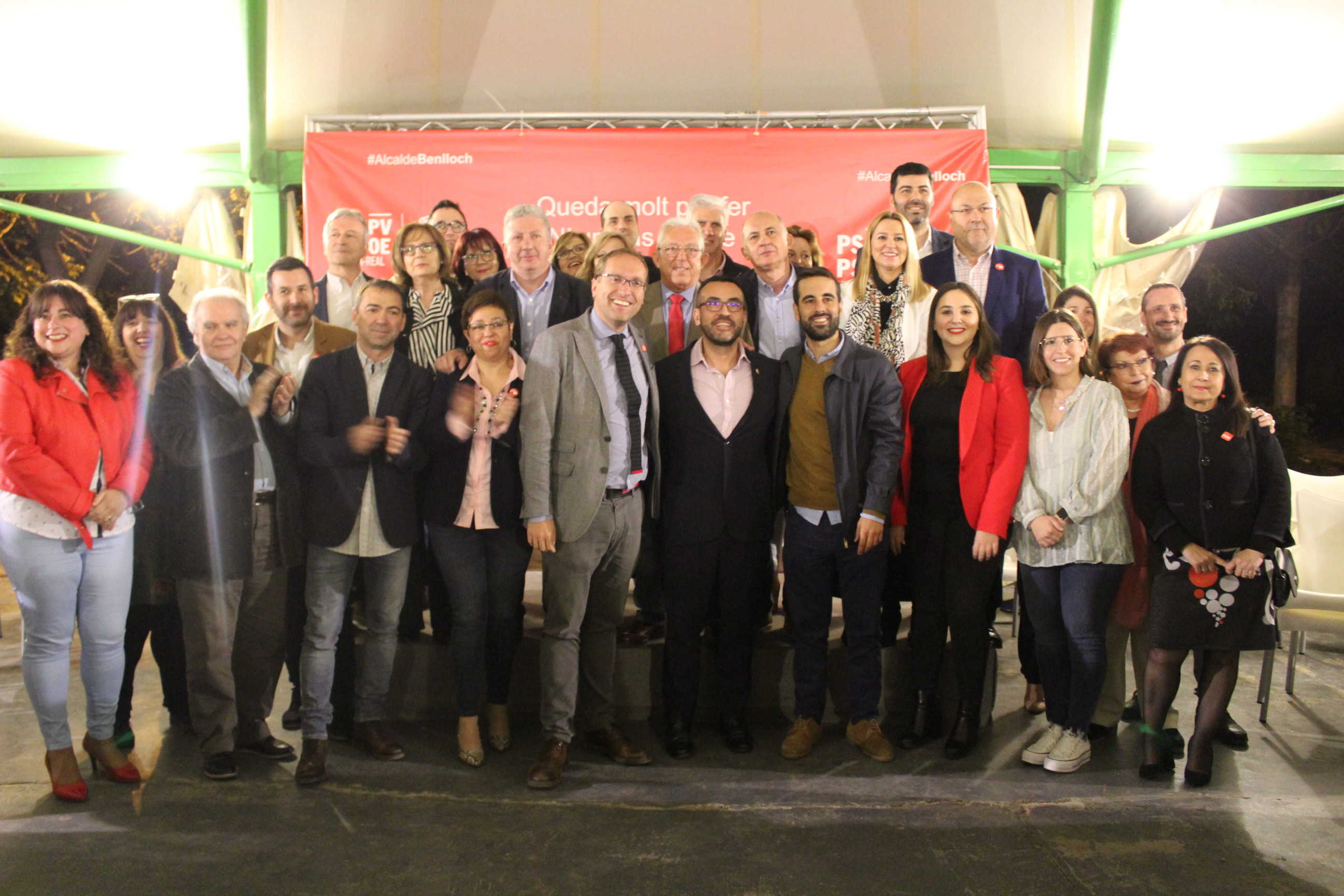 Benlloch ansía un gobierno estable para Vila-real durante la presentación de la candidatura socialista