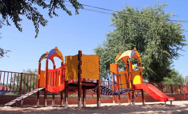 Educación Infantil Vintage