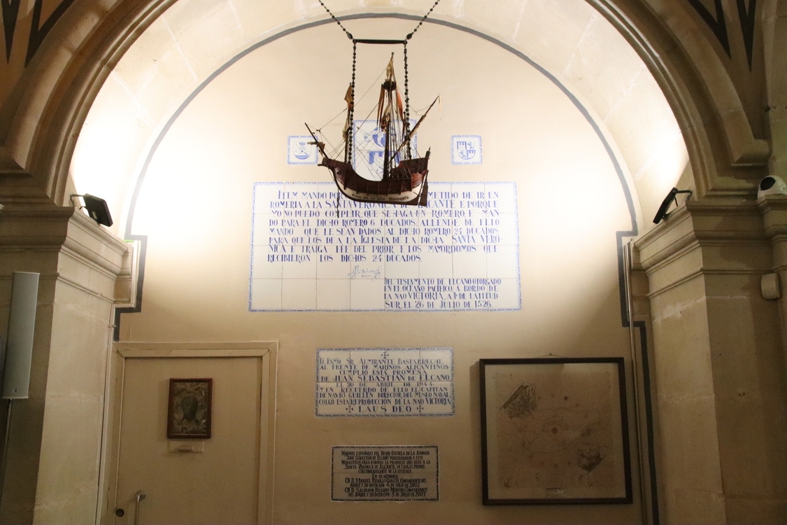 Instalación en conmemoración de Elcano. Monasterio de la Santa Faz