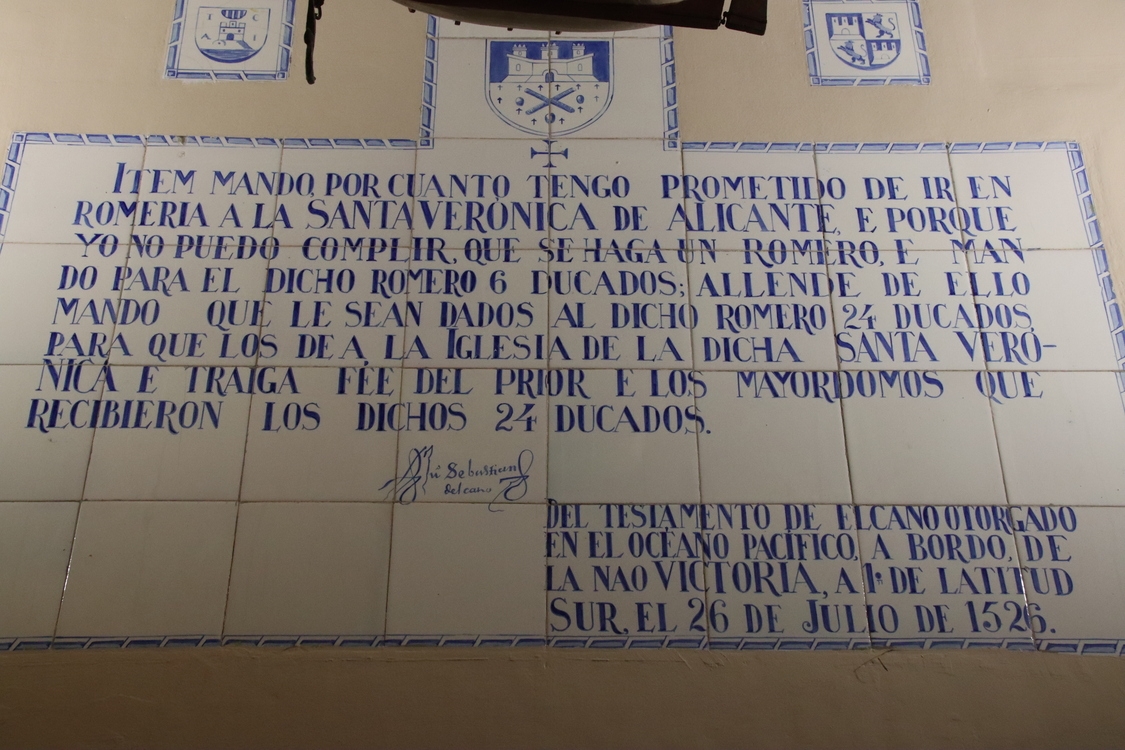 Azulejos con el  testamento de Elcano. Monasterio de la Santa Faz