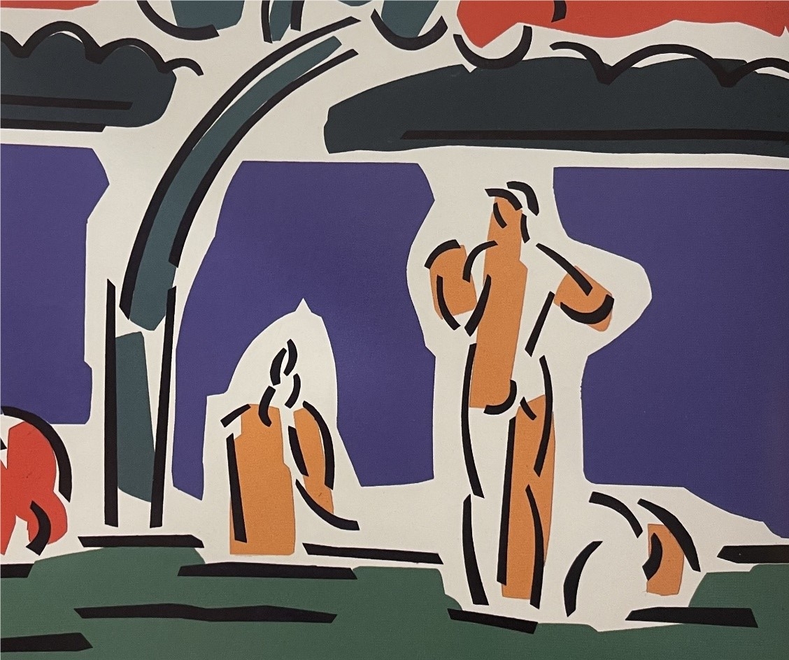 Lago con dos figuras, Rosa Torres. Shiras Galeria 