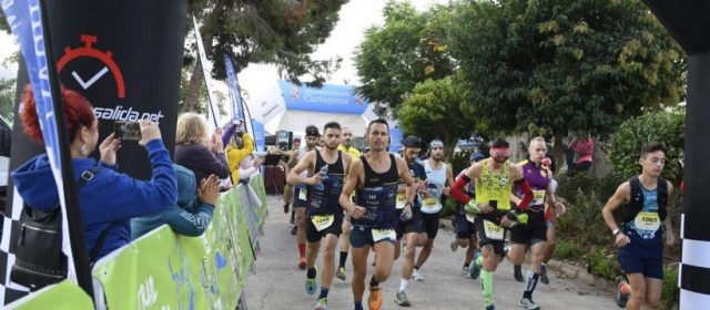 La FAMU convoca a 32 atletas para el Nacional de trail running de abril en Ibiza