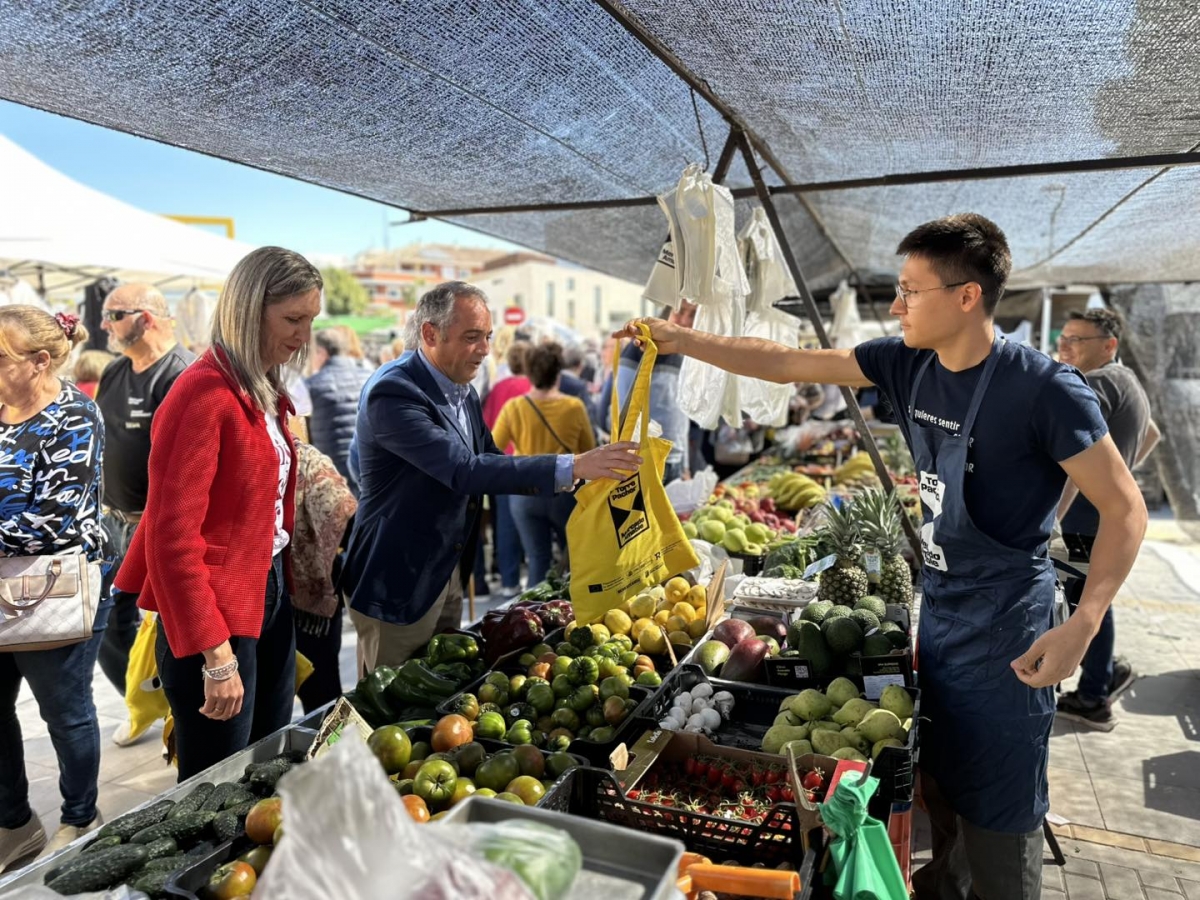  - Foto: AYTO. TORRE PACHECO