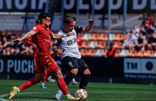 Derrota del VCF Mestalla ante la SD Ibiza