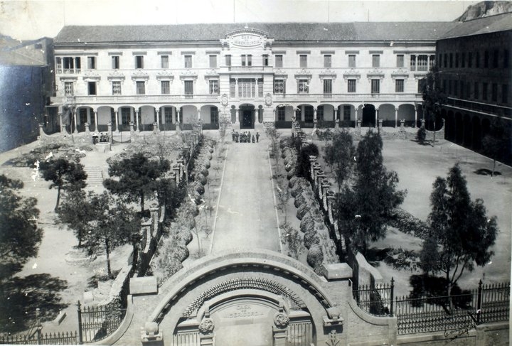 Patio Casa Misericordia - Patio Casa Misericordia