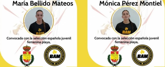 María Bellido y Mónica Pérez citadas para el Mundial y el Europeo de juveniles