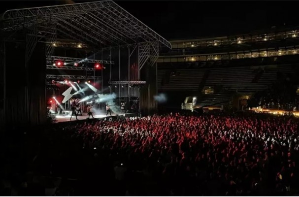La Fúmiga no actuará en festivales con participación del fondo de KKR
