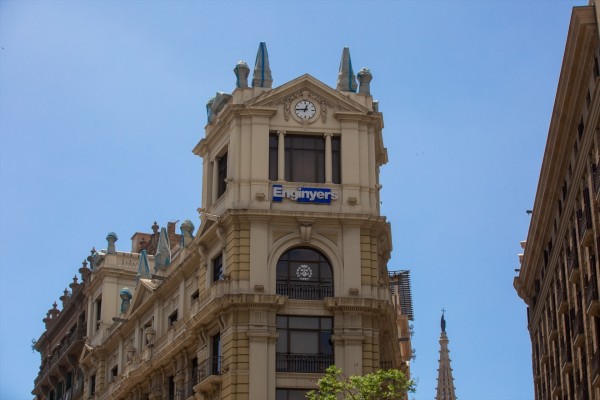 Los socios de Caja de Ingenieros ratifican la gestión y los resultados récord de 2024