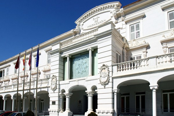 La UMU y la UPCT recibirán más de 238 millones en subvenciones directas para garantizar el curso académico