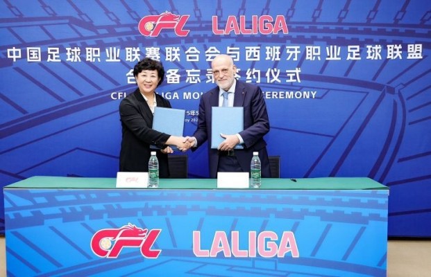 Javier Tebas será el primer consejero internacional de CFL, la Liga de Fútbol Profesional China