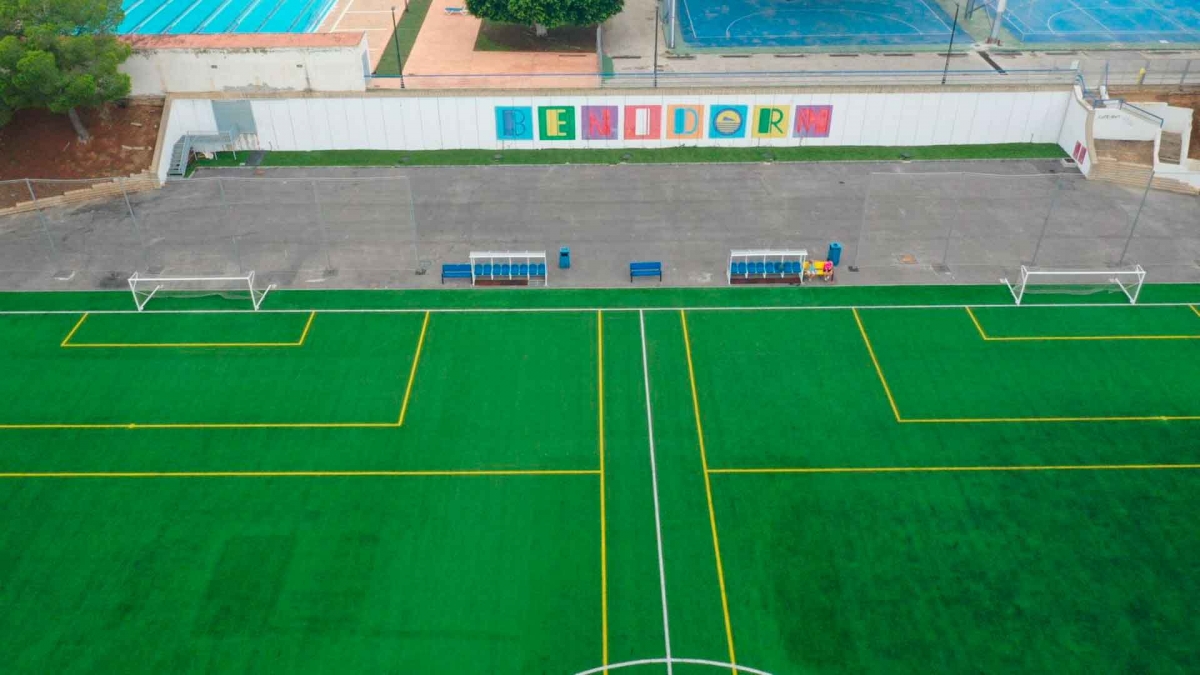 Detalle de la Ciudad Deportiva Guillermo Amor - Foto: PLAZA Detalle de la Ciudad Deportiva Guillermo Amor