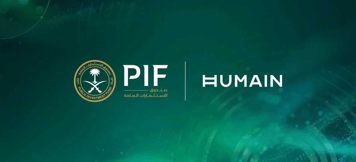 Arabia Saudí lanza HumAIn, su nueva empresa nacional para impulsar el desarrollo de Inteligencia Artificial