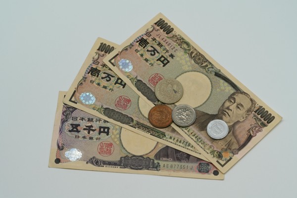 Los rendimientos de los bonos japoneses han aumentado considerablemente