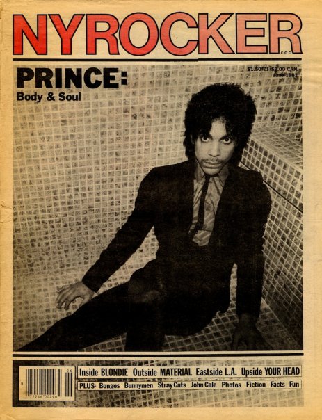 De cuando bailábamos y besábamos al ritmo de Prince