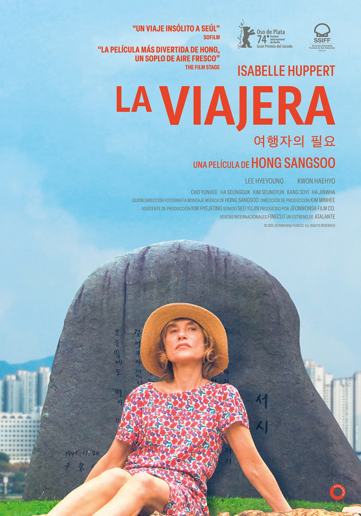 La Mar de Cine dedicada a Corea del Sur - La Mar de Cine dedicada a Corea del Sur