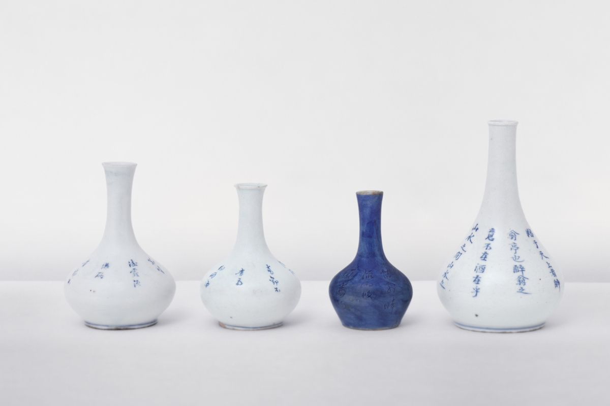 Obra de Bohnchang Koo - Obra de Bohnchang Koo