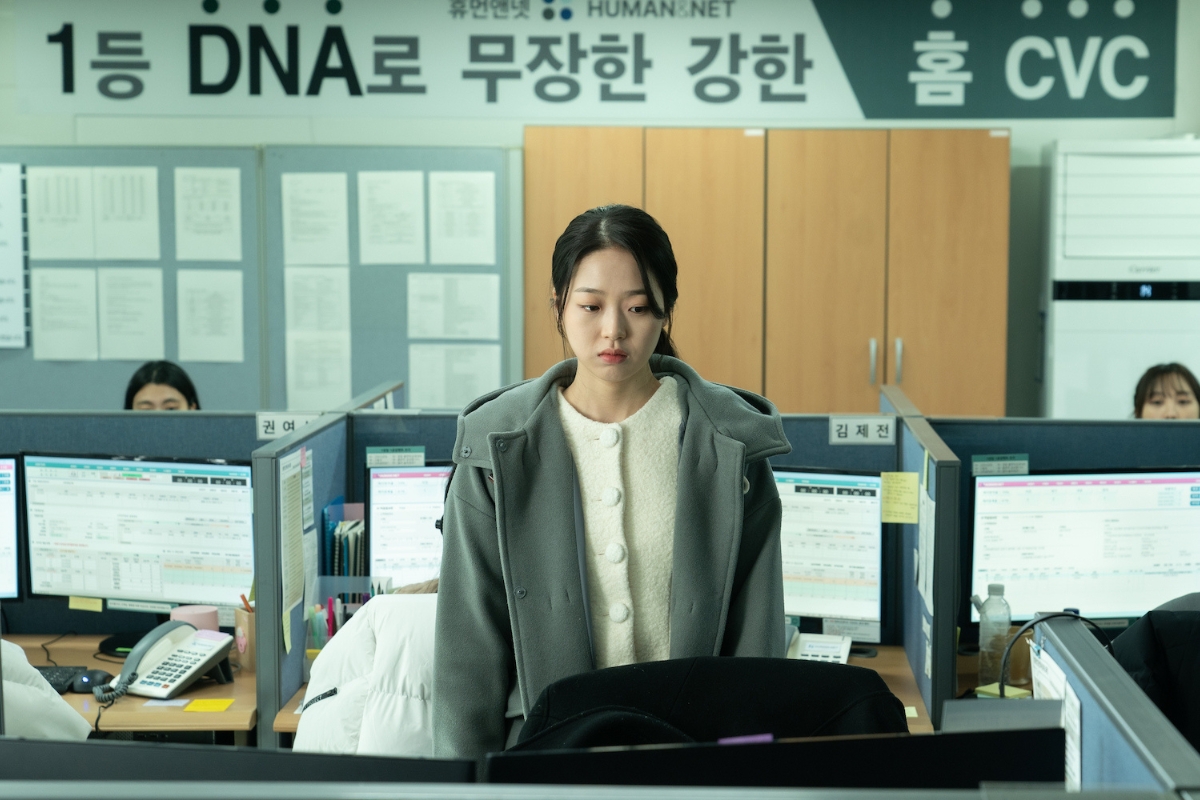 Película Justicia para Sohee - 