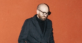 La verbena de Sergio Membrillas